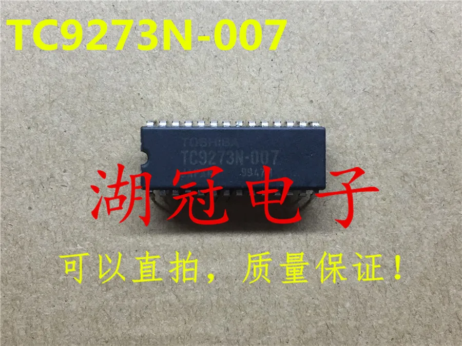 

Freeshipping TC9273 TC9273N-007