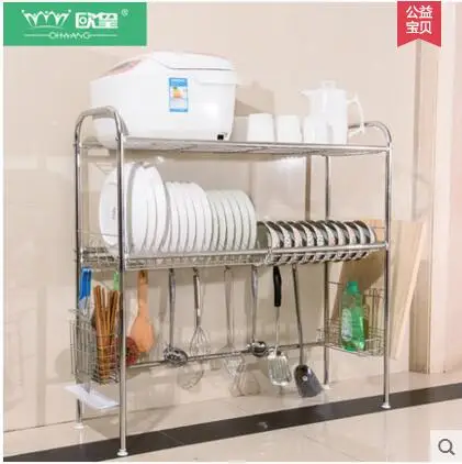 

The 304 stainless steel dish rack under the sink rack kitchen utensil