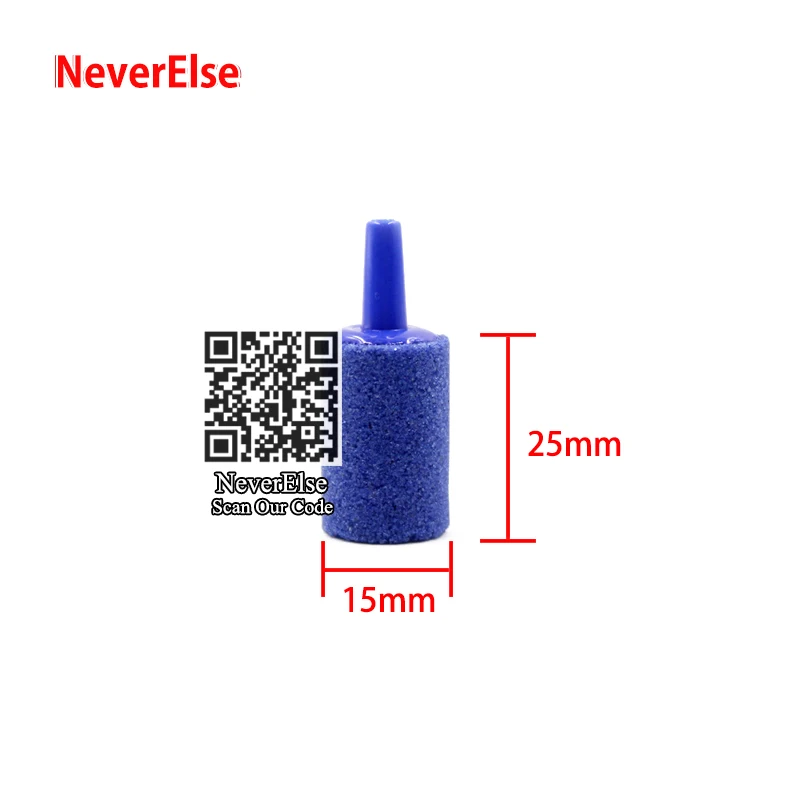 Dia15mm Aquarium Bubbler Air Stone 4Kinds for Fish Tank Pond Hydroponics Aerator Air Pump Accessories Ceramic Airstone Oxygen Diffuser - Color: Dia15mm
