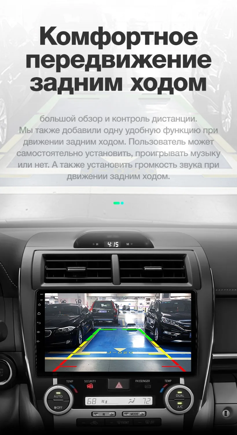 TEYES SPRO Штатная магнитола для Тойота Камри 8 50 55 Toyota Camry 8 50 55 2012 Android 8.1, до 8-ЯДЕР, до 4+ 64ГБ 32EQ+ DSP 2DIN автомагнитола 2 DIN DVD GPS мультимедиа автомобиля головное устройство