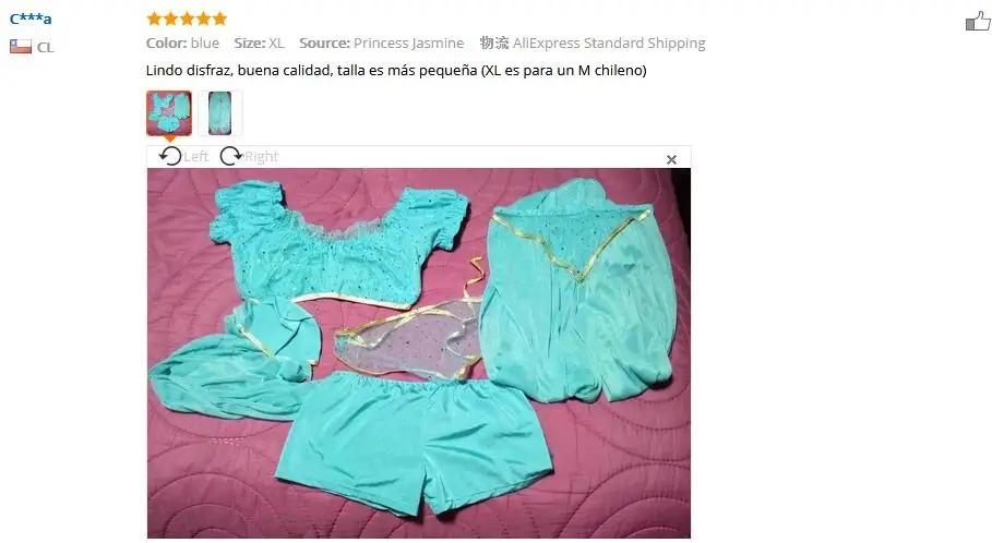 4 шт. Женский костюм для косплея живота|princess jasmine costume|jasmine costumearab costume |