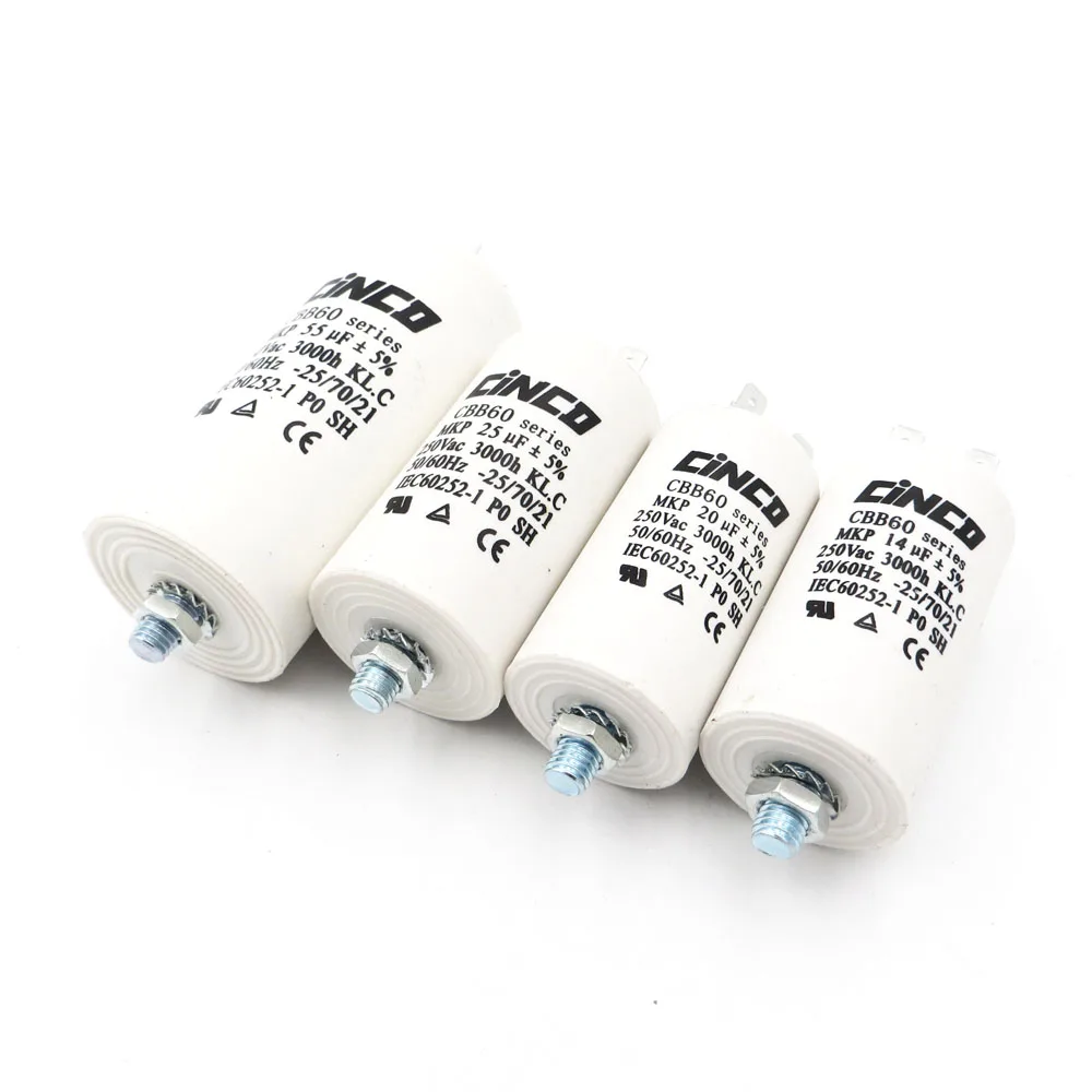220 250 V CBB60 60 55 50 45 40 35 30 25 20 18 16 15 14 12 5 10 8 7 6 мкФ конденсаторы двигателя в переменного
