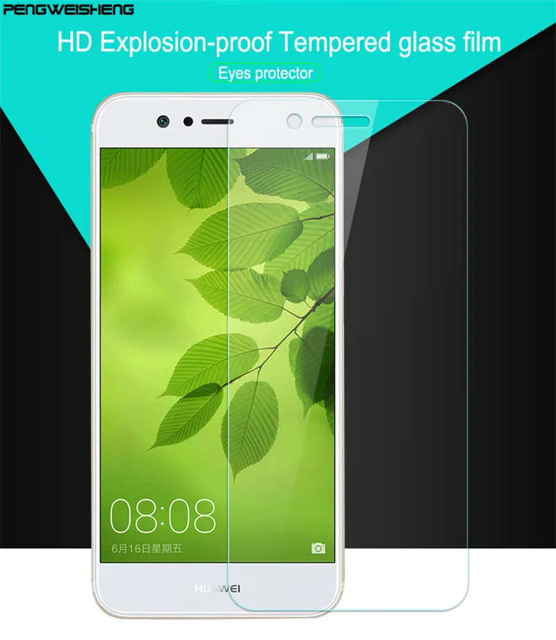 Закаленное Стекло для samsung Galaxy J3 J5 J7 A3 A5 A7 2016 2017 Экран протектор Фильм