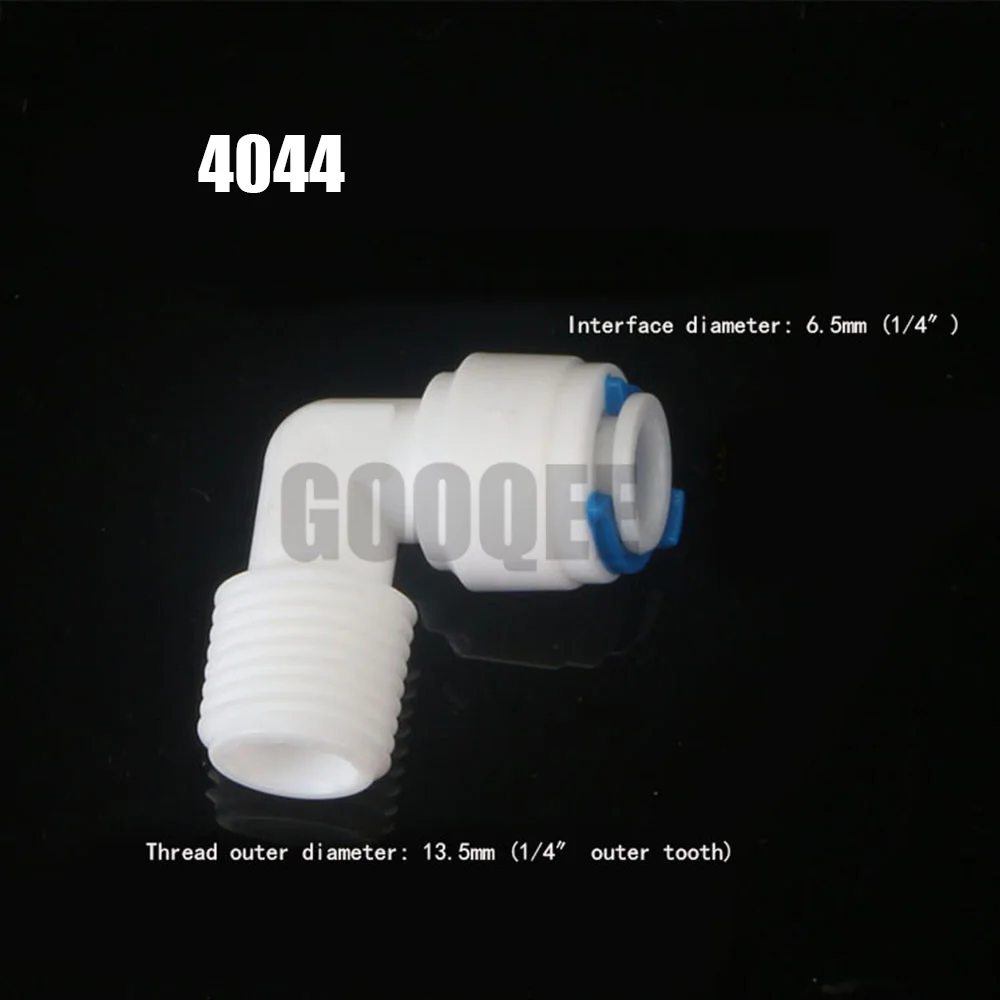 БЫСТРОРАЗЪЕМНАЯ муфта RO для воды фитинг 1/4 &quot3/8&quot OD Hose 1/2 &quotBSP система обратного