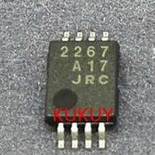 10 шт. NJM2267 NJM2267M JRC2267 MSOP8