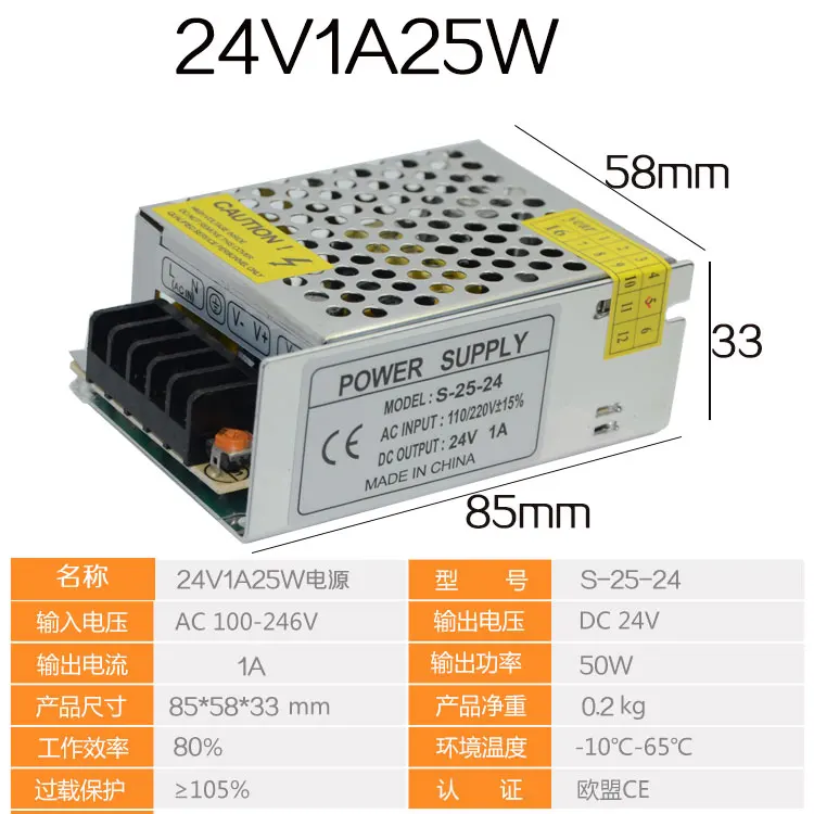 AC110V AC220V к DC24V 1A 2A 3A 5A 6A 8A 10A 12.5A 14.5A 15A 16.5A 20A Питание 50 Вт 100 вт 120 350 трансформатор