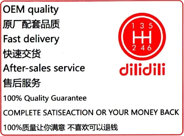 Пара противотуманных фар крышка радиатора для Land Rover Discovery 4 LR4 2014 2015 2016|fog light grille|fog