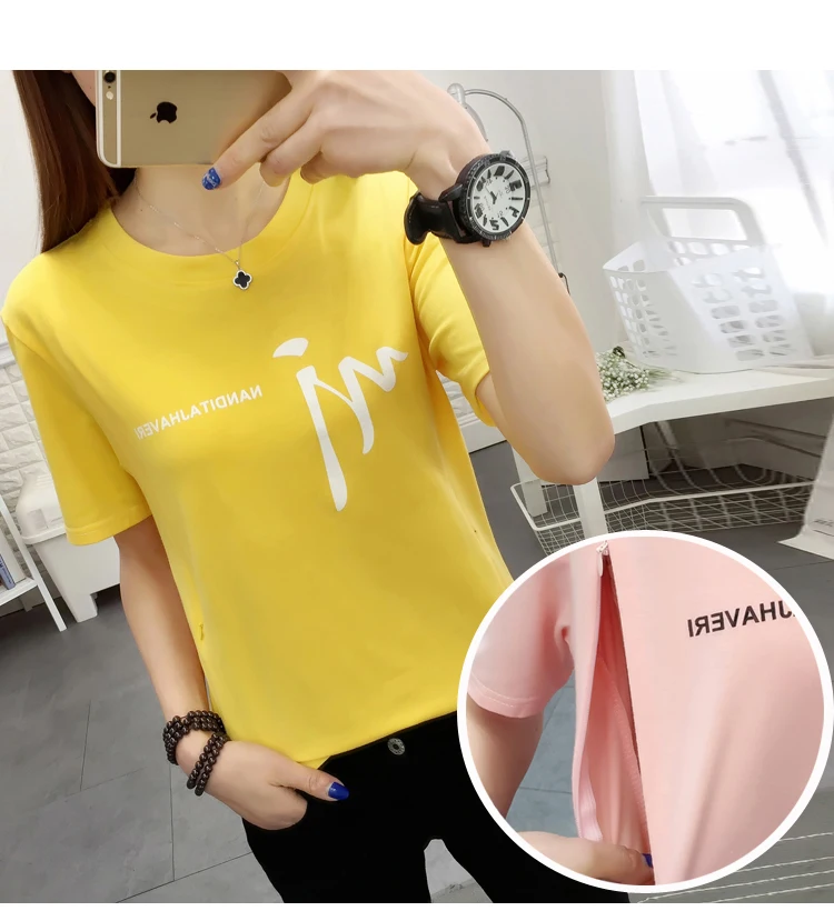 Новинка 2018 летние футболки для кормящих матерей забавная одежда грудного