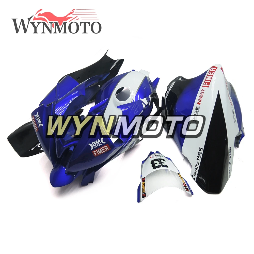 Синий белый стекловолокно гоночный комплект обтекателей для Yamaha R6 2008- 08-16 год кузов детали рамы мотоцикла корпус
