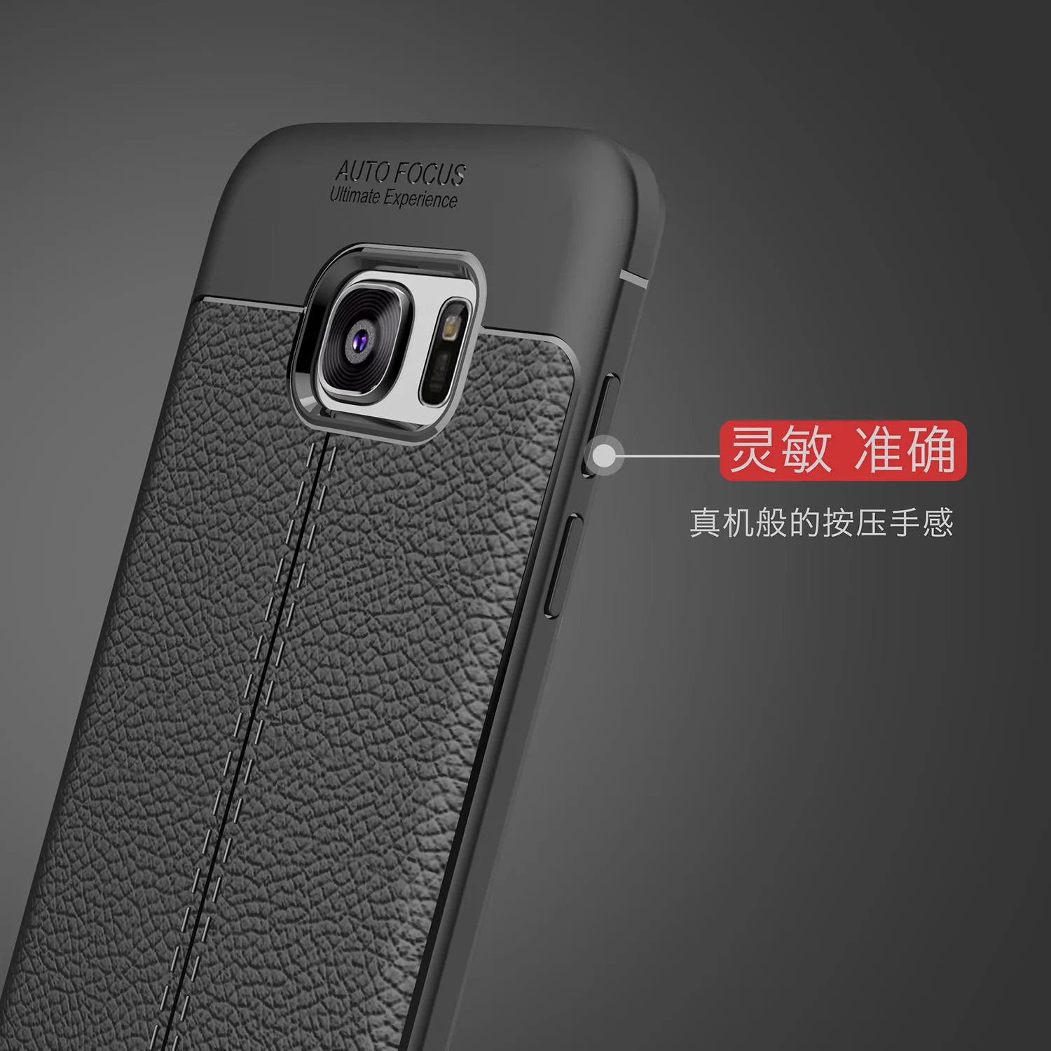 Чехол для Samsung S7 Edge SM-G935 силиконовый кожаный чехол G935 G935F G935FD SM-G935F SM-G935FD G935k |