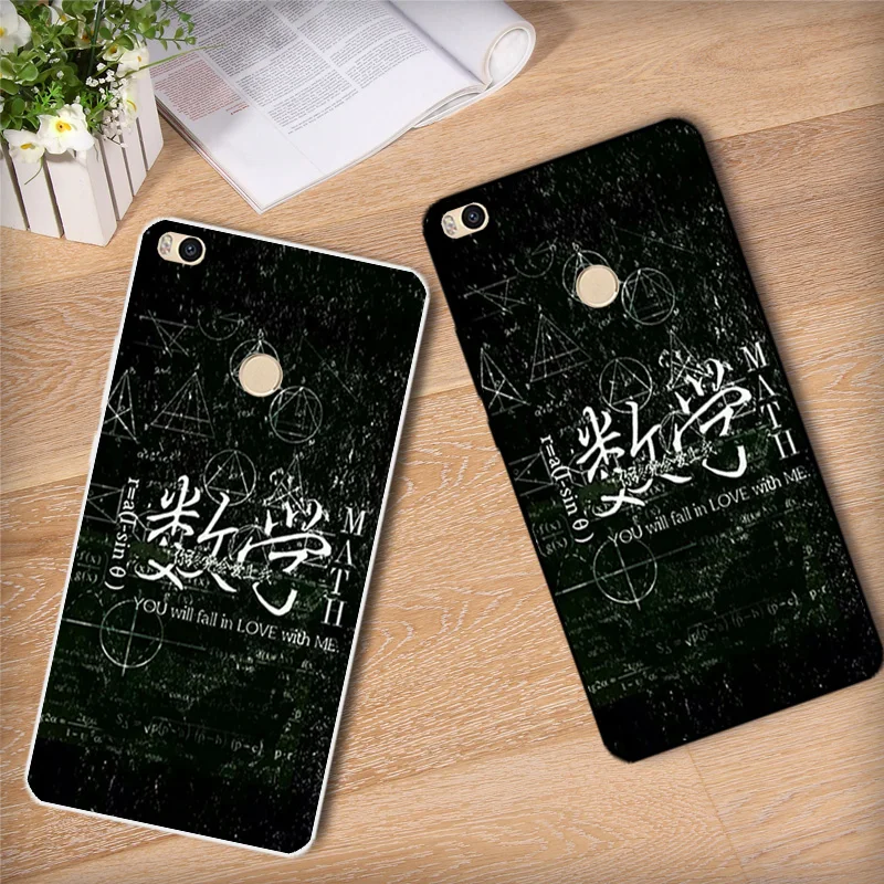 6.44&quot For Xiaomi Max2 Mobile Phone Back Black Matte Brick Cover for Xiomi Mi Max 2 Transparent Silicone TPU Protection Cases |