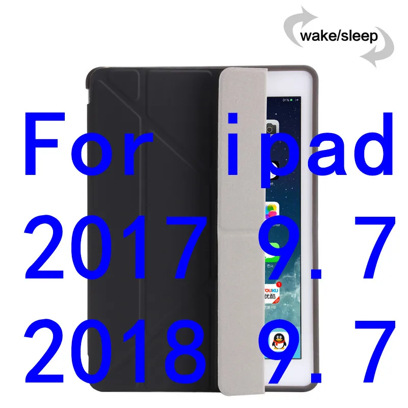 Ультра тонкий стенд из искусственной кожи чехол для apple ipad 2/3/4 чехол Мягкая задняя откидная смарт-Крышка для ipad 2 017 9,7 дюймов Настольный Чехол+ пленка - Цвет: 2017 black