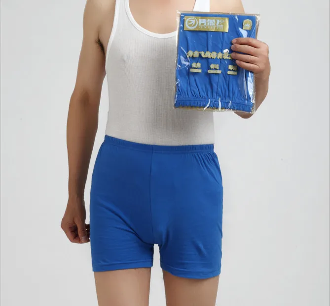 

5pc/lot Large loose cotton Underwears boxer high waist panties breathable fat belts Big yards men's underwear plus size AB019
