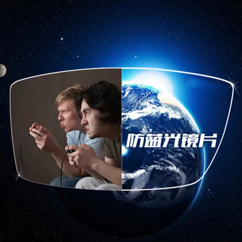 1.56 Anti-Blue Ray Single Vision Men and Women Optical Lenses Prescription Vision Correction Lenses for Digital Devices