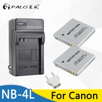 palo 2pcs 1400mah nb 4l nb4l nb 4l li ion camera battery charger for canon ixus 30 40 50 60 80 for canon powershot sd1000 1100