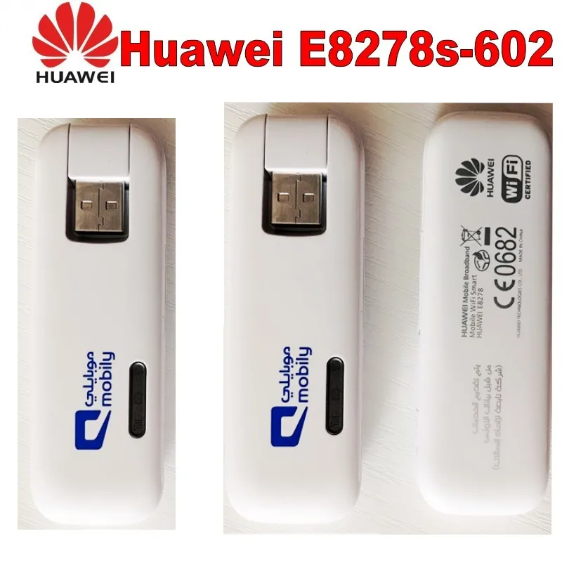 Разблокированный беспроводной модем Huawei E8278 150 Мбит/с lte USB 4g Wi Fi флешка Plus 2 шт.