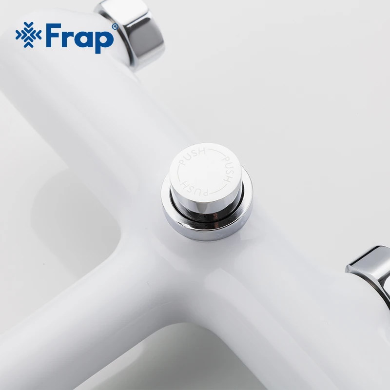 Настенный смеситель для ванны Frap кран горячей и холодной воды душа F3244-8 |