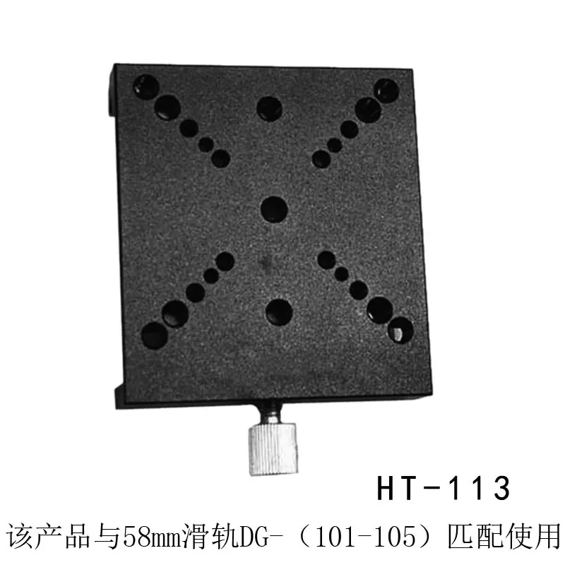 

HT-113 точные направляющие и слайдер 82 мм x 75 мм