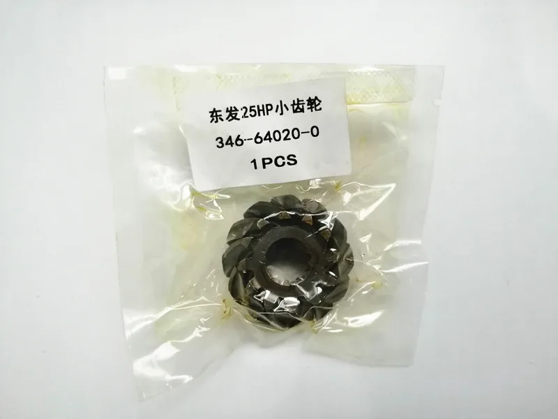 Шестерня передач 346 64020 1 для подвесного мотора TOHATSU NISSAN 25HP 30 HP 0 16138T01 16138 1|Детали и