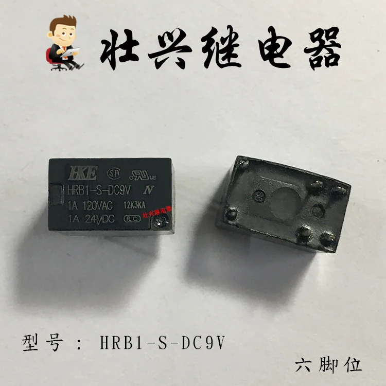 Реле HRB1-S-DC9V 1A 6PIN 9VDC | Строительство и ремонт