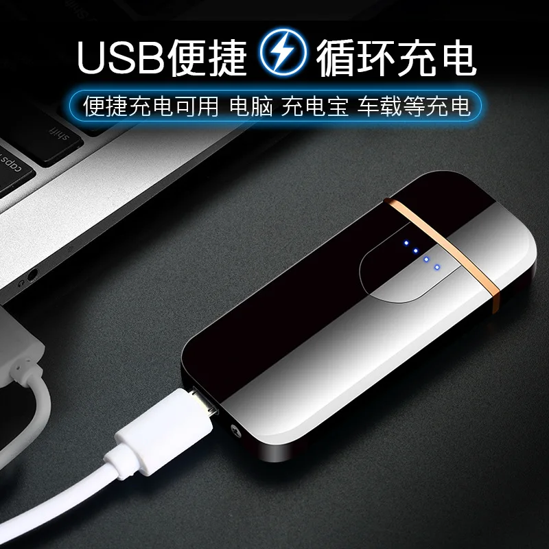 Отпечаток пальца сенсорная USB зарядка Зажигалка анти-ветер творческая личность ультра-тонкий сетевой Красный Мужской электронный прикуриватель