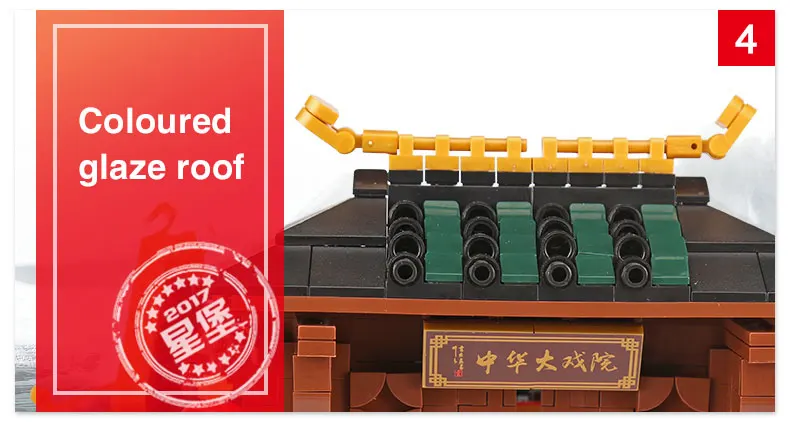 DHL XINGBAO 01020 китайская архитектура китайский театральный набор строительные блоки кирпичи детские игрушки для дня рождения