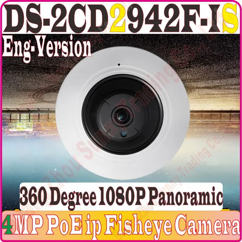Eng Version сетевая камера 4.0MP 1080 P панорамная рыбий глаз ip 8 м ИК poe питание DS 2CD2942F IS