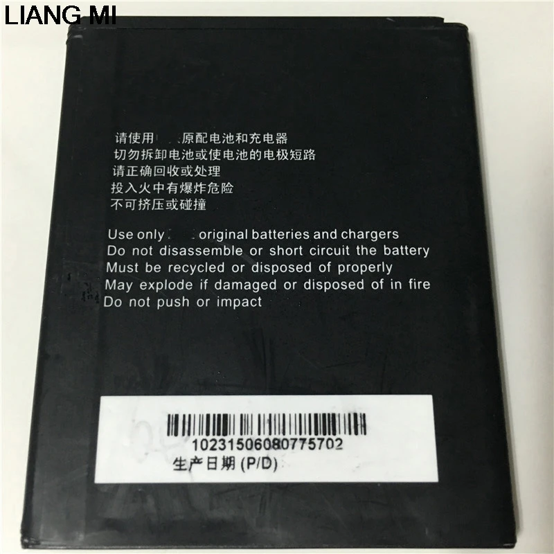 3 8 V 2200 мА/ч Li3822T43P3h736044 сотовом телефоне Батарея для ZTE лезвие L4 A460 с подставка