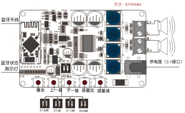 5 шт. беспроводной Bluetooth 4 0 аудио приемник Цифровой TDA7492P 50 Вт + усилитель плата с