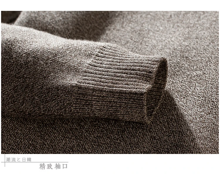 New Autumu Winter Mens Christmas Sweater Keep Warm Pullover Men Round Neck Slim Fit Jumpers Knitted Woolen Casual Pull Homme