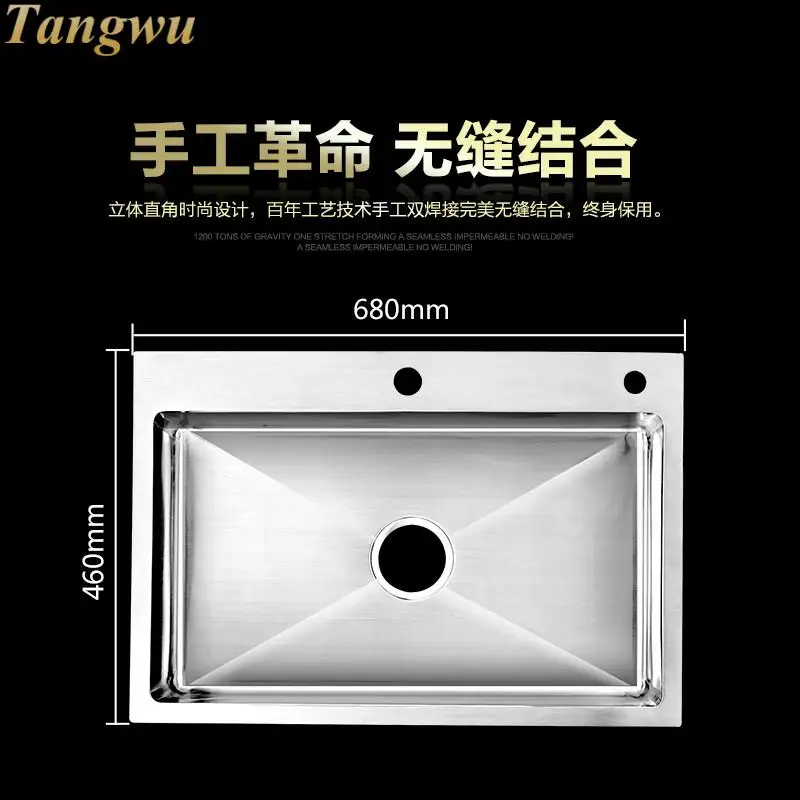 Раковины для кухни Бесплатная посылка упаковка раковина мытья овощей одна