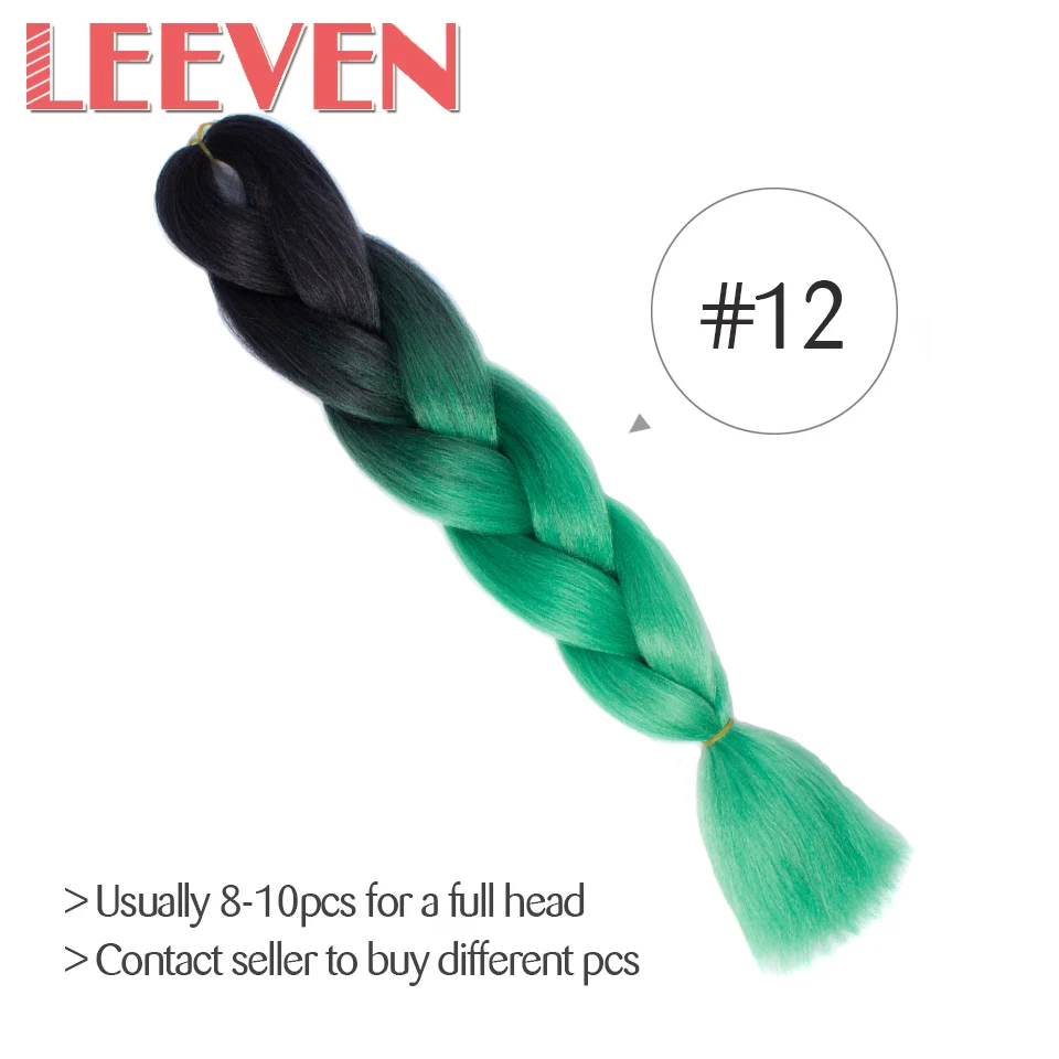 Leeven, 24 дюйма, огромные косички, волосы, синтетические, Омбре, косички, наращивание волос, 1 шт., крючком, косички, волосы, выразительное волокно, голубой, розовый - Цвет: #1