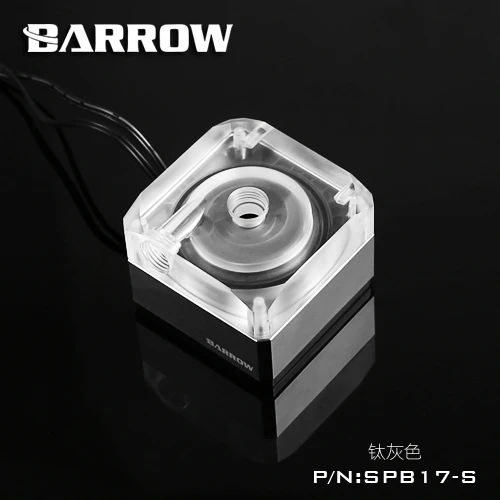 Barrow SPB17 S RGB циркуляционный насос для водяного охлаждения 17 Вт 960L|Кулеры и системы