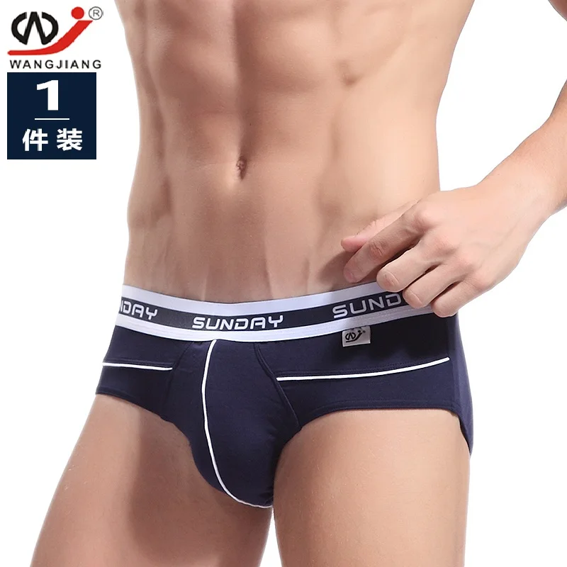 Мужское нижнее белье WJ летние трусы дышащее волокно из бамбука u образные