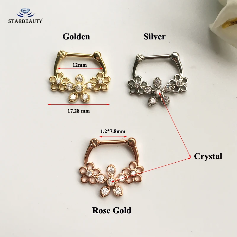 1 шт./лот тройной цветок Нос Кольца шпильки поддельные нос пирсинг Септум кликер
