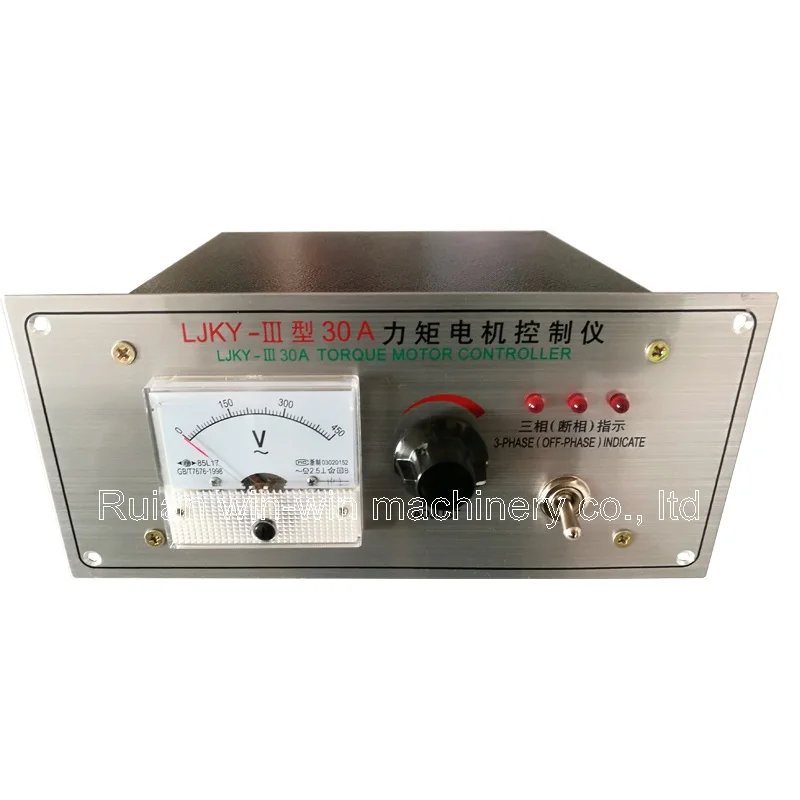 LJKY II 32A III 30A AC380V 3 фазный регулятор скорости двигателя|Контроллер двигателя| |