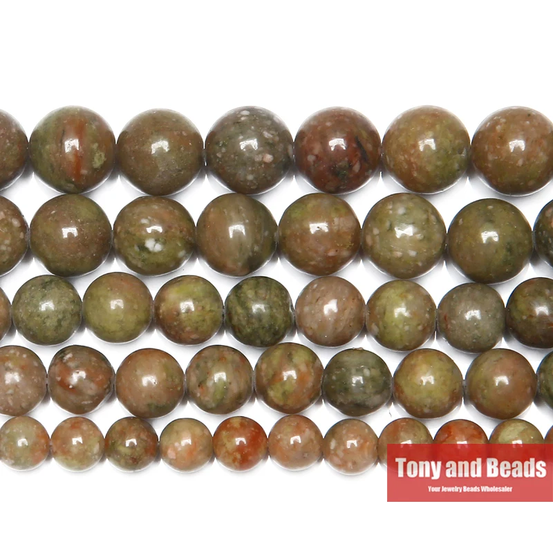 

Natural Stone Chinese Unakite Round Beads 15" Strand 4 6 8 10 12MM Pick Size For Jewelry Making
