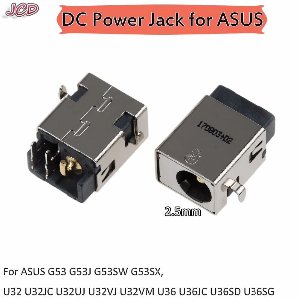 Разъем питания JCD для ASUS G53 G53S G53S1A G53JW G53SW G53SX G55VW с разъемом 2 5 мм постоянного тока