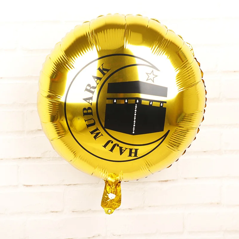 5 шт. рамадам украшения шар ИД Мубарак гелий Globos для мусульман вечерние поставки