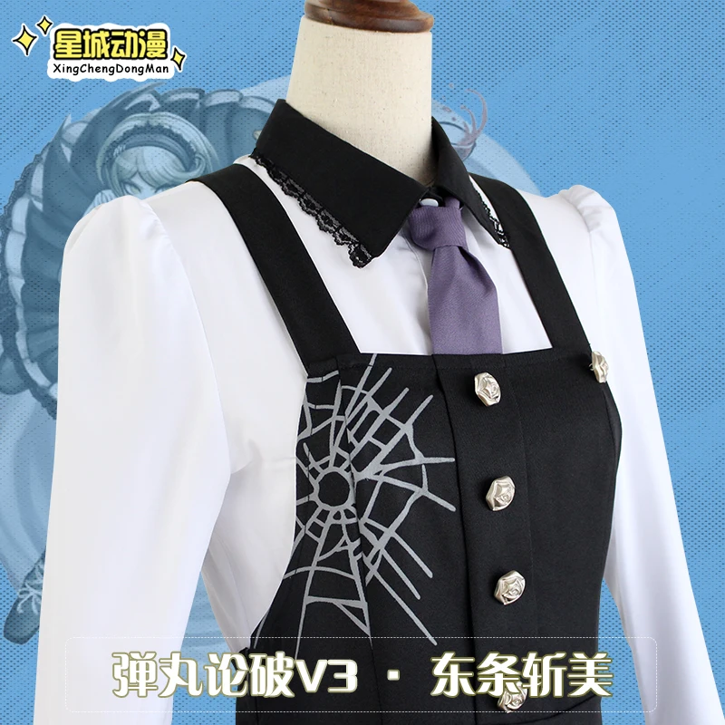 Костюм для косплея Tojo Kirumi аниме Danganronpa V3: убийство гармонии женщин на Хэллоуин
