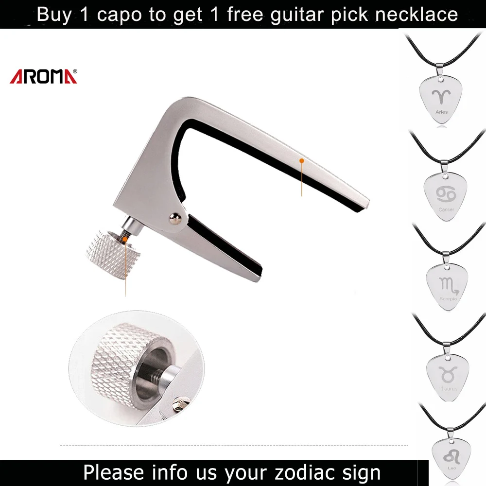 Гитара фирмы Арома Capo Clamp акустическая электрогитара укулеле гитара lele capotrache