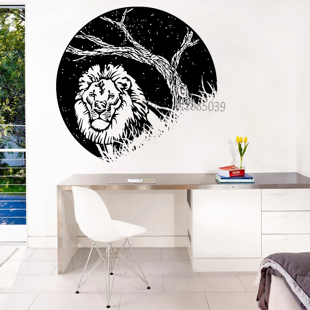 

Новый дизайн Ночной вид виниловые наклейки на стену в виде льва ночью Творческий Спальня Настенный декор фрески Современное украшение для дома, LC813