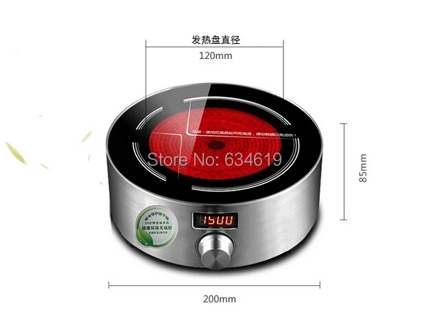 Горячая Распродажа 2015 электрическая инфракрасная керамическая плита фотоплита