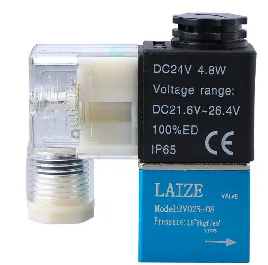 DC24V/12 V AC 110V 220V 380V 2V025-08 4 8 W электромагнитный 2 положения 2-ходовой Соленоидный