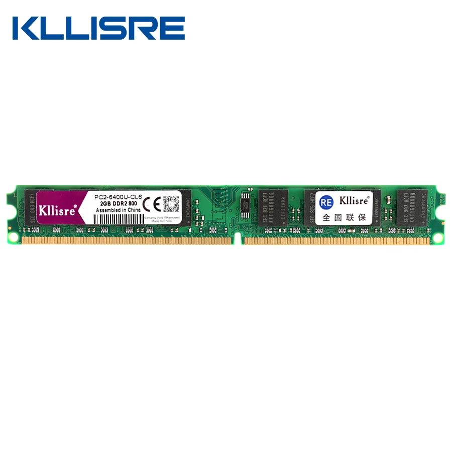 Kllisre DDR2 ОЗУ 2 ГБ 800 667 мГц 1.8 В 240Pin Non-ECC Desktop памяти DIMM системы высокой совместимы |