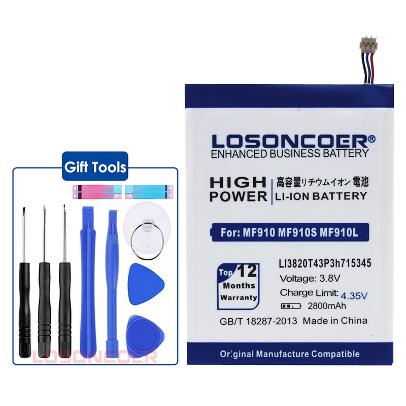 LOSONCOER 2800 мАч Li3820T43P3h715345 для ZTE Grand S Flex MF920S MF910 MF910S MF910L MF920 MF920W + аккумулятор телефона