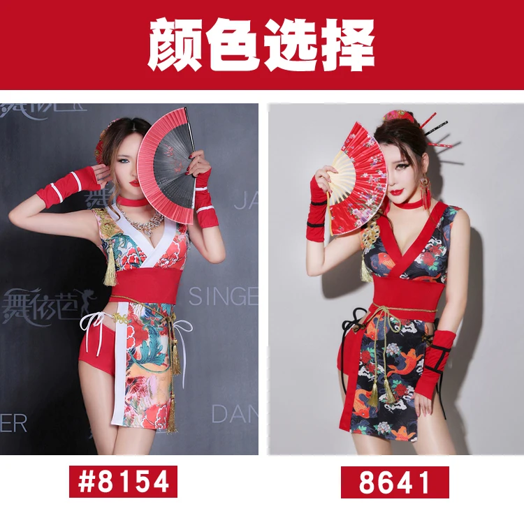 Сексуальный танцевальный барный DS костюмы Cheongsam клубная певица для выступлений косплей одежда в стиле кимоно для леди