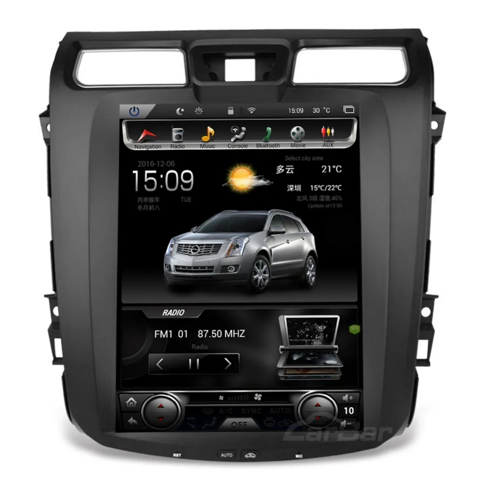 12," вертикальный огромный экран 1280*800 Android автомобильный DVD gps навигатор радио плеер для Nissan Teana 2013 ram 2GB