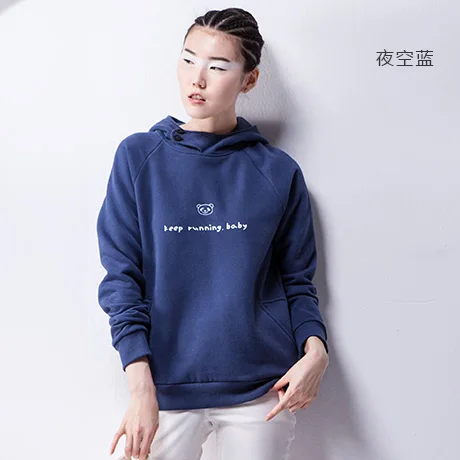 Blue Toyouth Женщин Толстовки Толстовки Панда Письмо Отпечатано С Капюшоном С Длинным Рукавом Случайные Сплошной Цвет Флис Кофты - Цвет: Blue