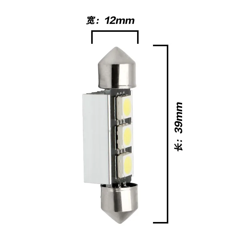 4 шт. 39 мм 6418 C5W 3 SMD 5050 светодиодный белый/синий CANBUS безошибочный автомобильный